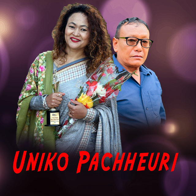 Uniko Pachheuri