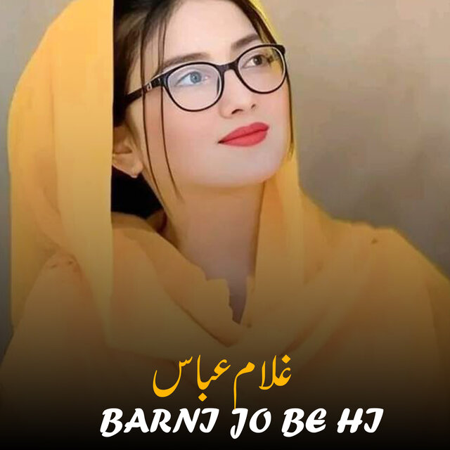 Barni Jo Be Hi