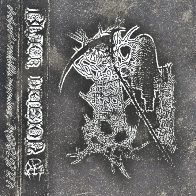 Black Division