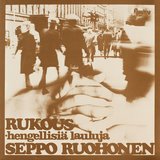 Syntini anteeksi sain