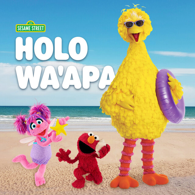 Holo Wa’apa