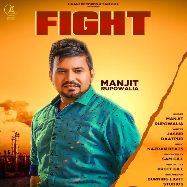 Fight