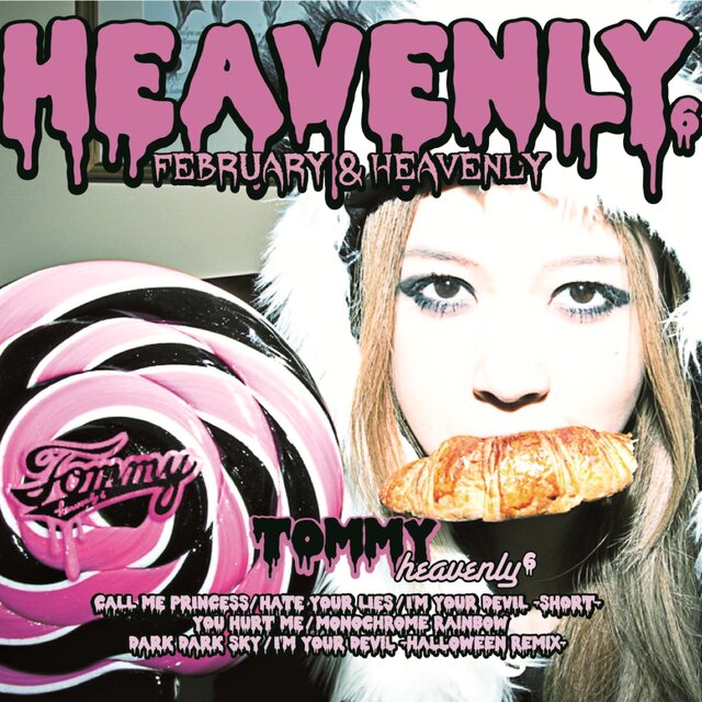 FEBRUARY & HEAVENLY (heavenly bundle)
