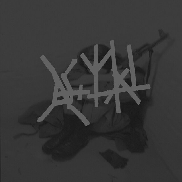 Stuck in Chains