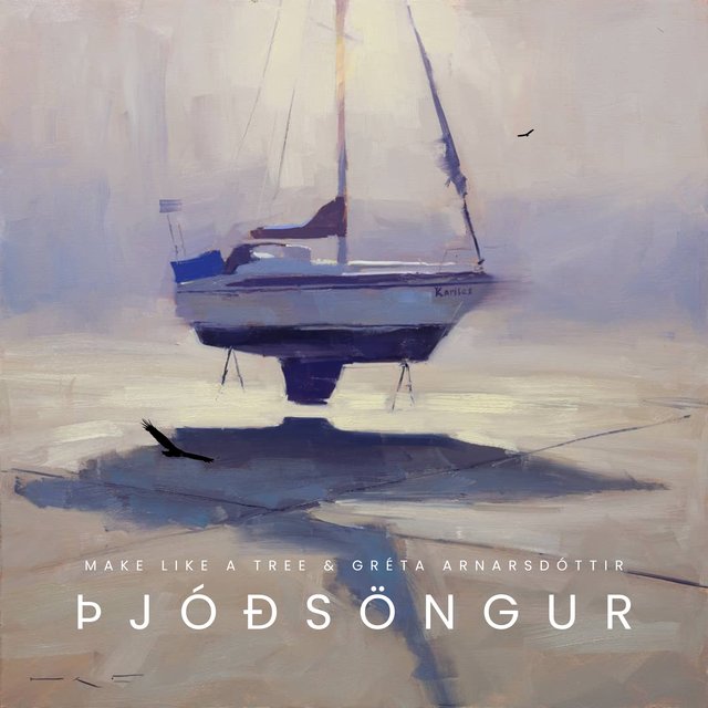 þjóðsöngur