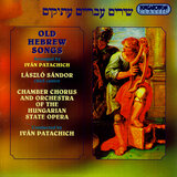 Auro l'Mordehaj (Arr. I. Patachich)