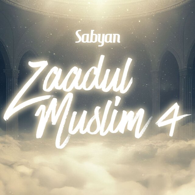 Zaadul Muslim 4