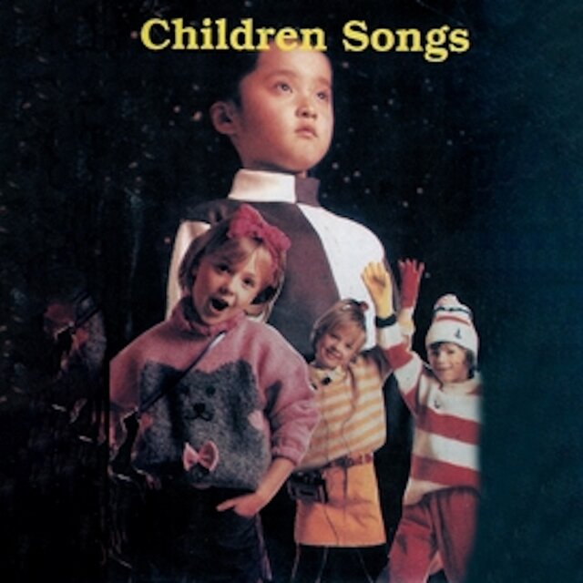 Children Song