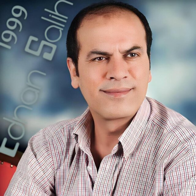 Ednan Salih 1999