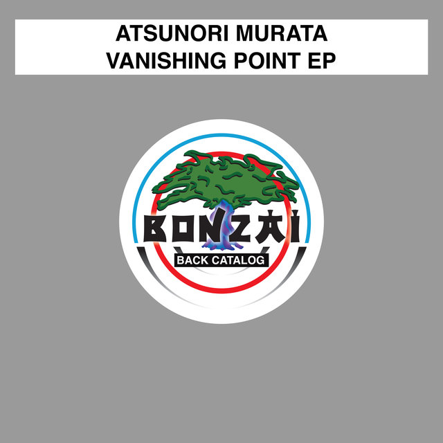 Vanishing Point EP