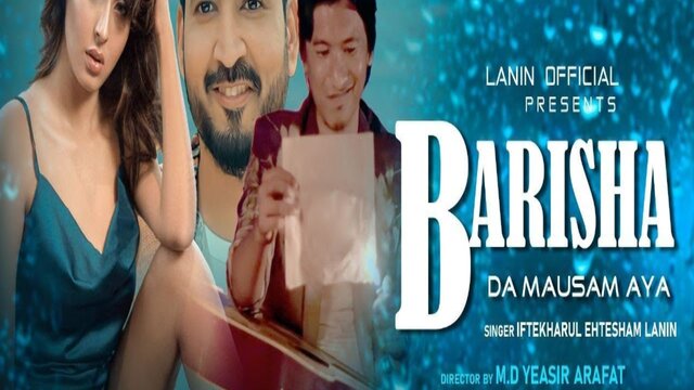 Barisha Da Mousam Aya
