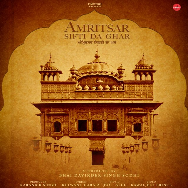 Amritsar Sifti da Ghar