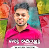 Oru Kochu