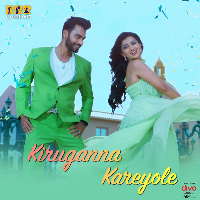 Kiruganna Kareyole