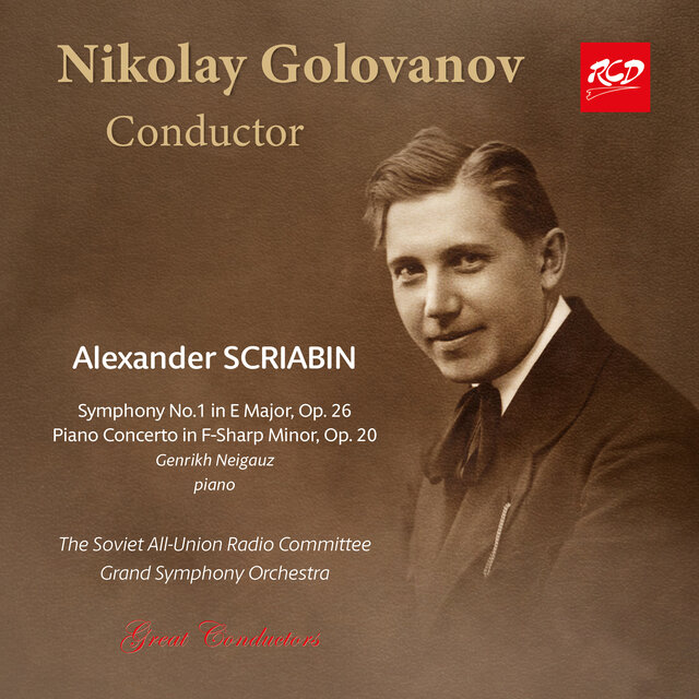 Scriabin: Symphony No. 1 in E Major, Op. 26 & Piano Concerto in F-Sharp Minor, Op. 20 (Remastered 1999)