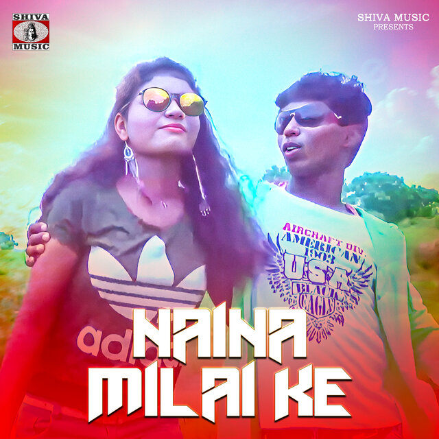 Naina Milai Ke