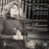 12 Romances, Op. 21: IX. Melody