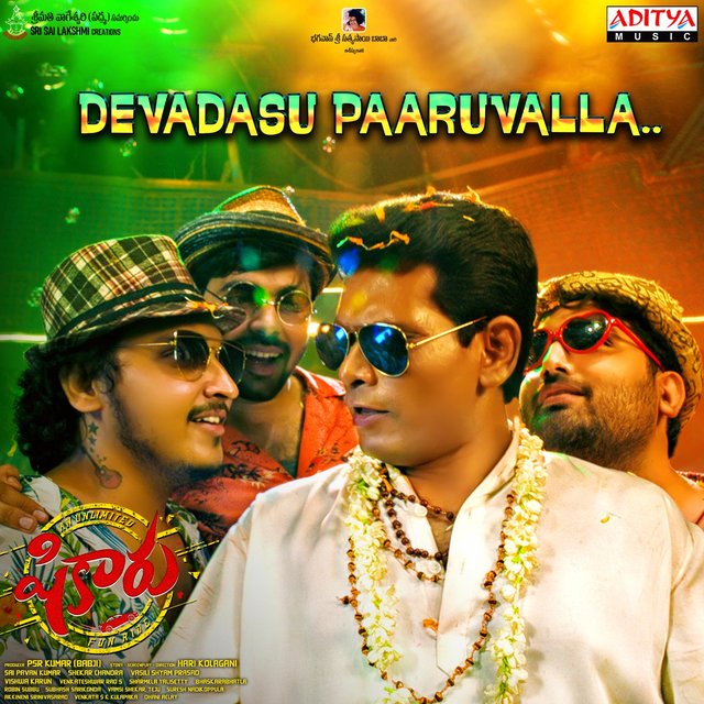 Devadasu Paaru Valla (From 