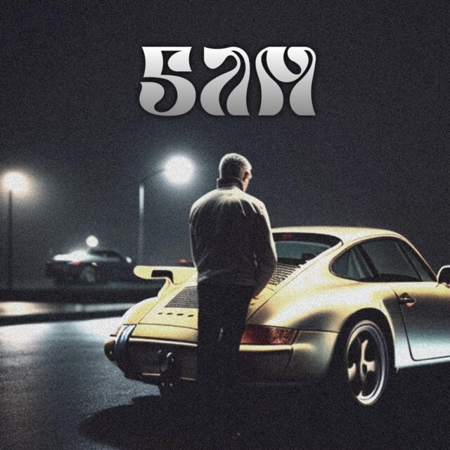 5AM