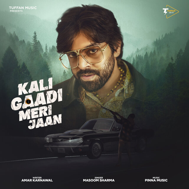 Kali Gaadi Meri Jaan