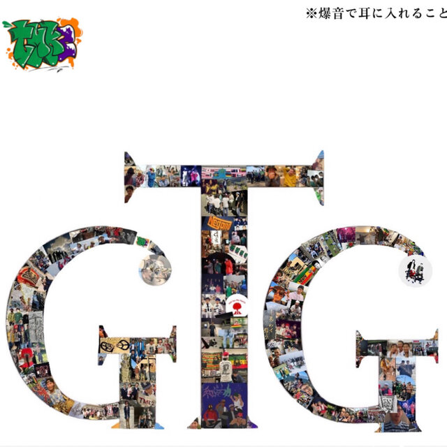 GTG