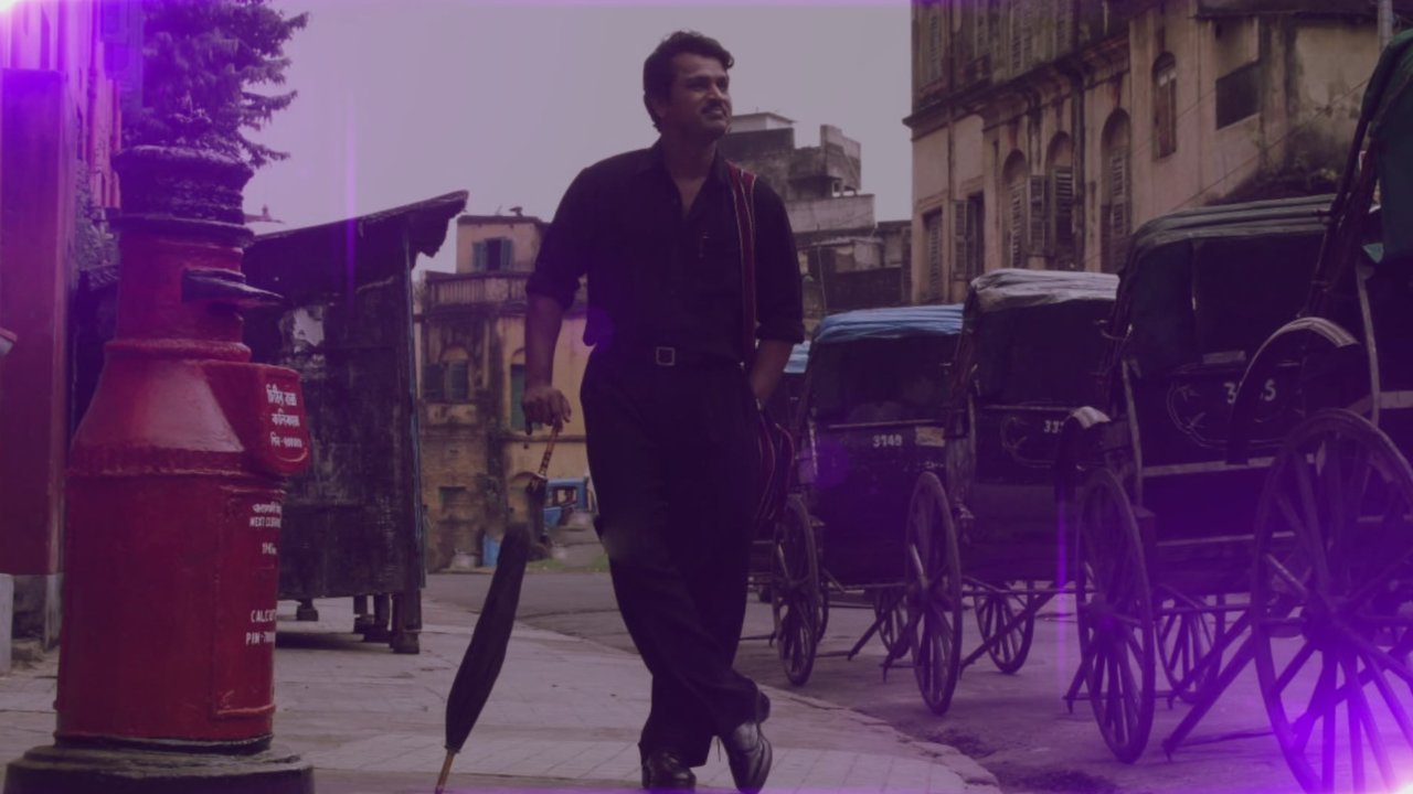 Anjal Petti (Lyric Video)