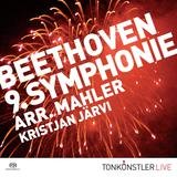 Symphonie NR.9 Arr. Mahler: I. Allegro ma non troppo, un poco maestoso