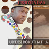 Abondlebe Zkhanyilanga