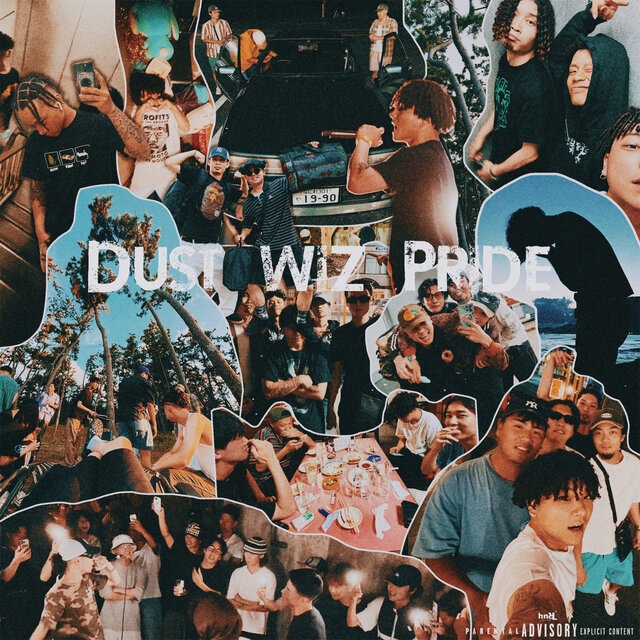 DUST WIZ PRIDE (Zio)
