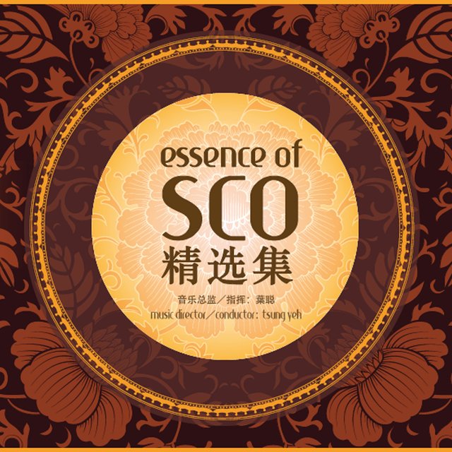 Essence of SCO