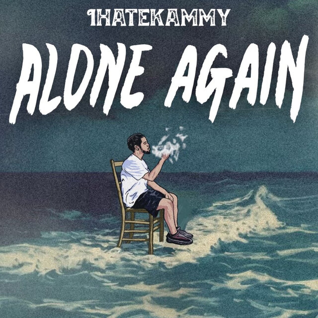 Alone Again