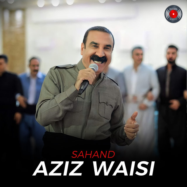 Sahand