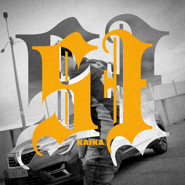 SI