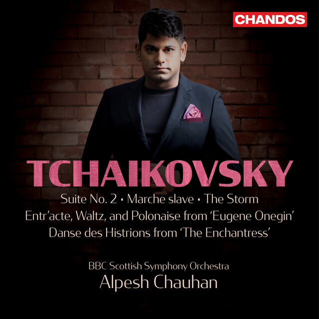 Tchaikovsky: Suite No. 2 in C Major, Op. 53 V. Danse baroque