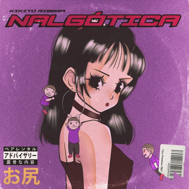 Nalgótica