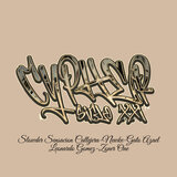 Cypher Siglo Xxi