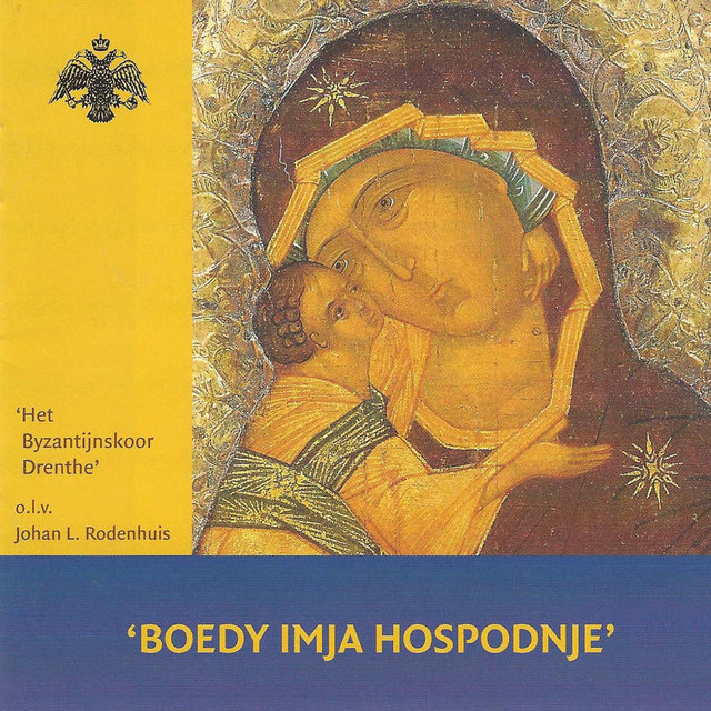 Boedy Imja Hospodje