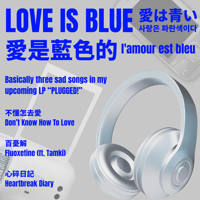 Love Is Blue