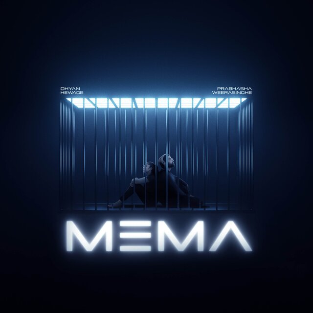 Mema