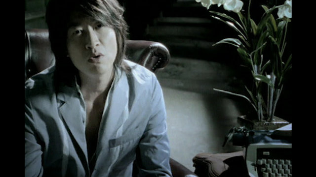Shi Ren De Yan Lei