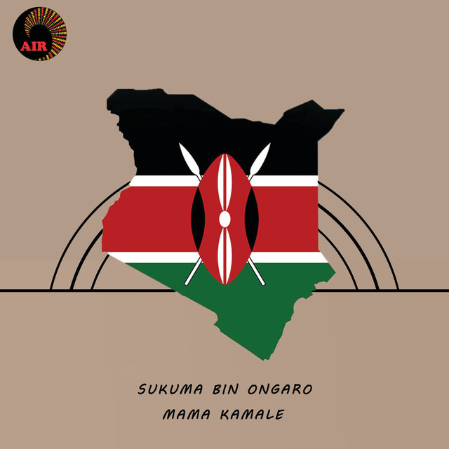 Mama Kamale