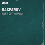 Part of the Project
