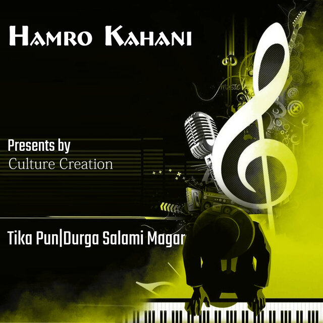 Hamro Kahani