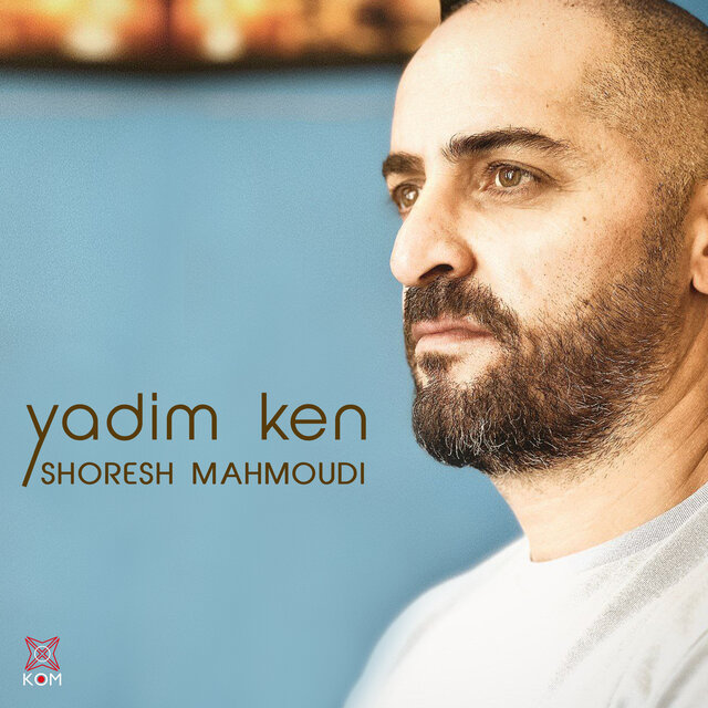 Yadim Ken