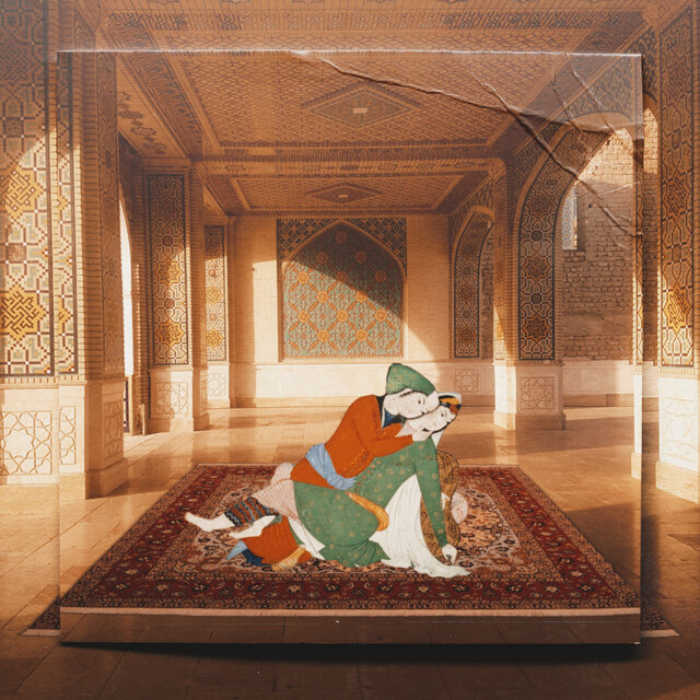 Nooshin Laban (Sina Tava Edit)