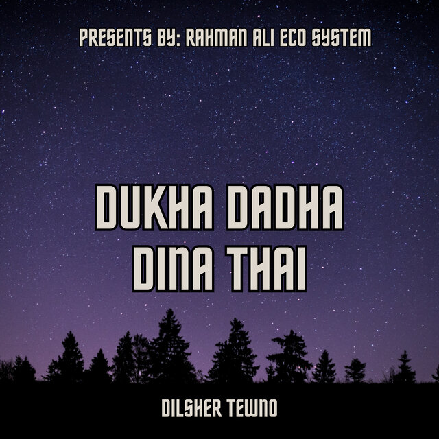 Dukha Dadha Dina Thai