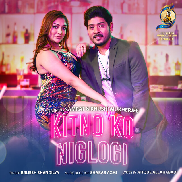 Kitno Ko Niglogi
