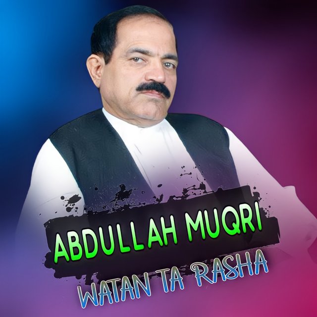 Watan Ta Rasha
