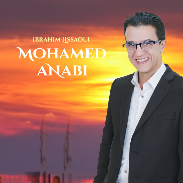Mohamed Anabi (Instrumental)