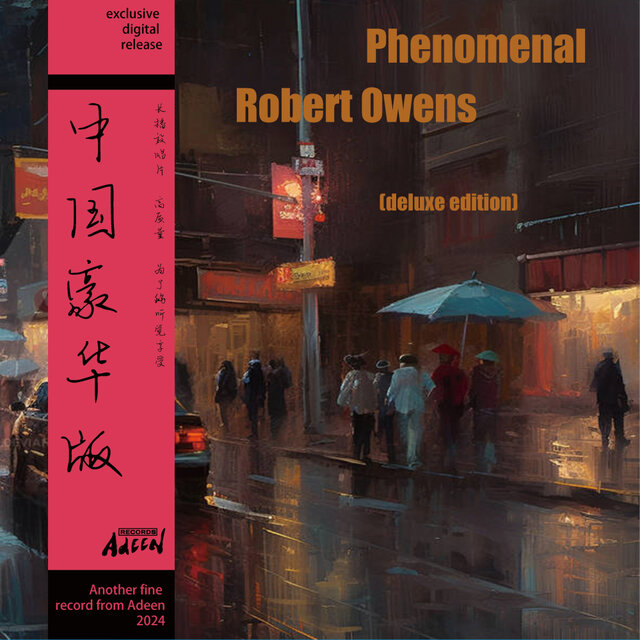 Phenomenal (Deluxe Editkion)